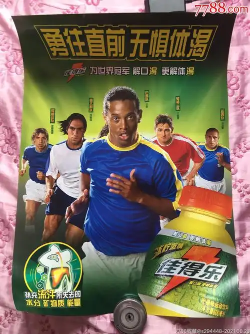 更加高效的